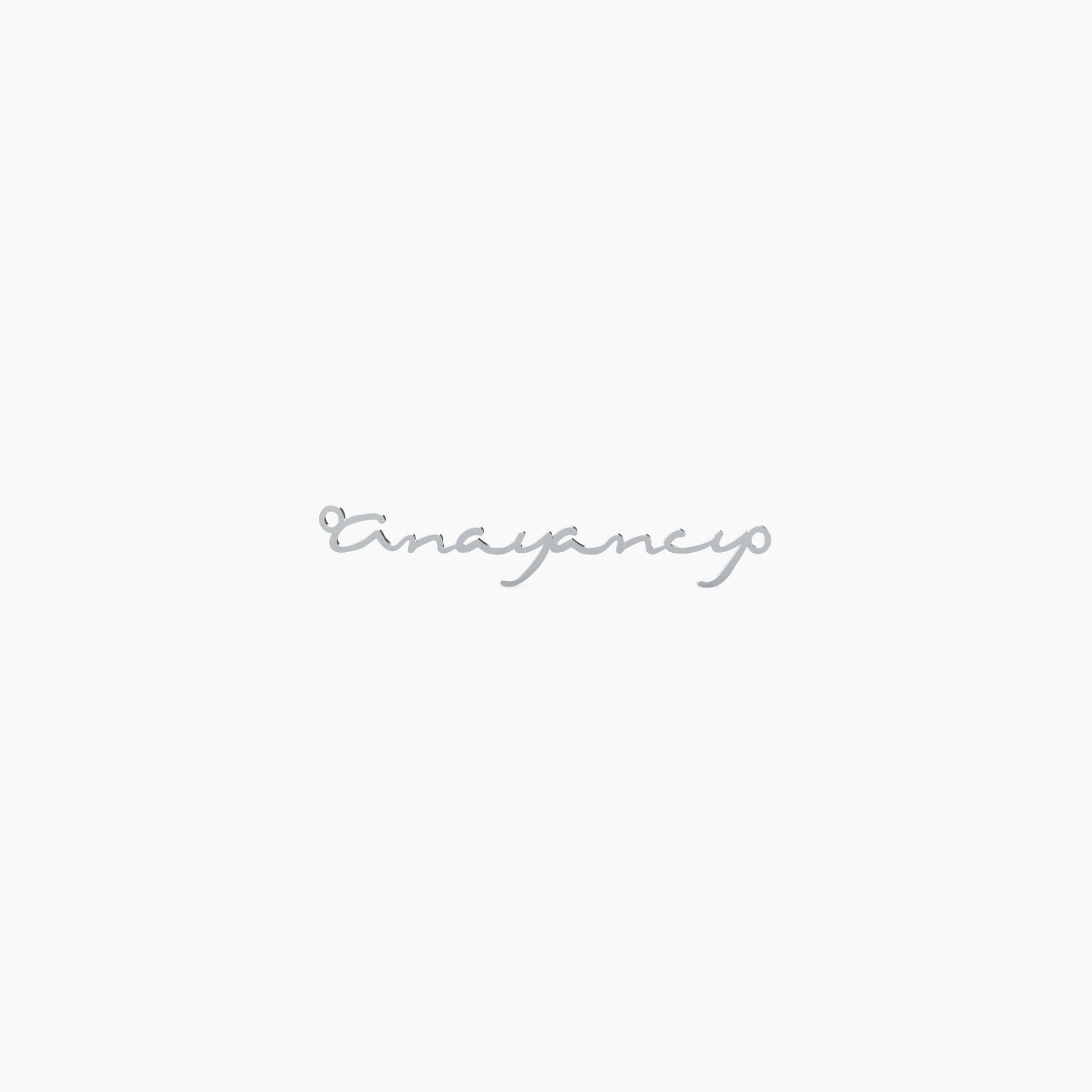 14K Solid Gold Cursive Name Necklace - The Cuban Link King