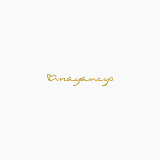 14K Solid Gold Cursive Name Necklace - The Cuban Link King